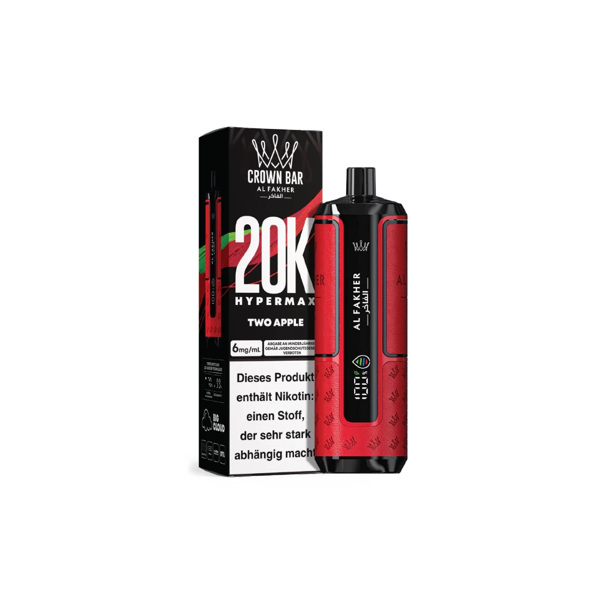 Al Fakher 20K Hypermax - Two Apple Smoke Trade Al Fakher 20K Hypermax - Two Apple Smoke Trade